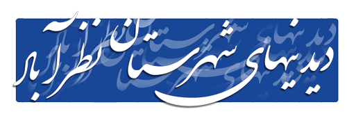 didaniha1