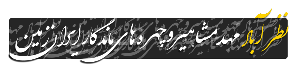 slogan4