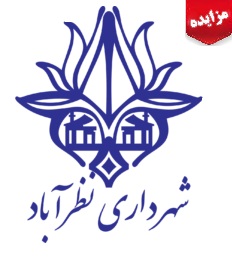mozayede