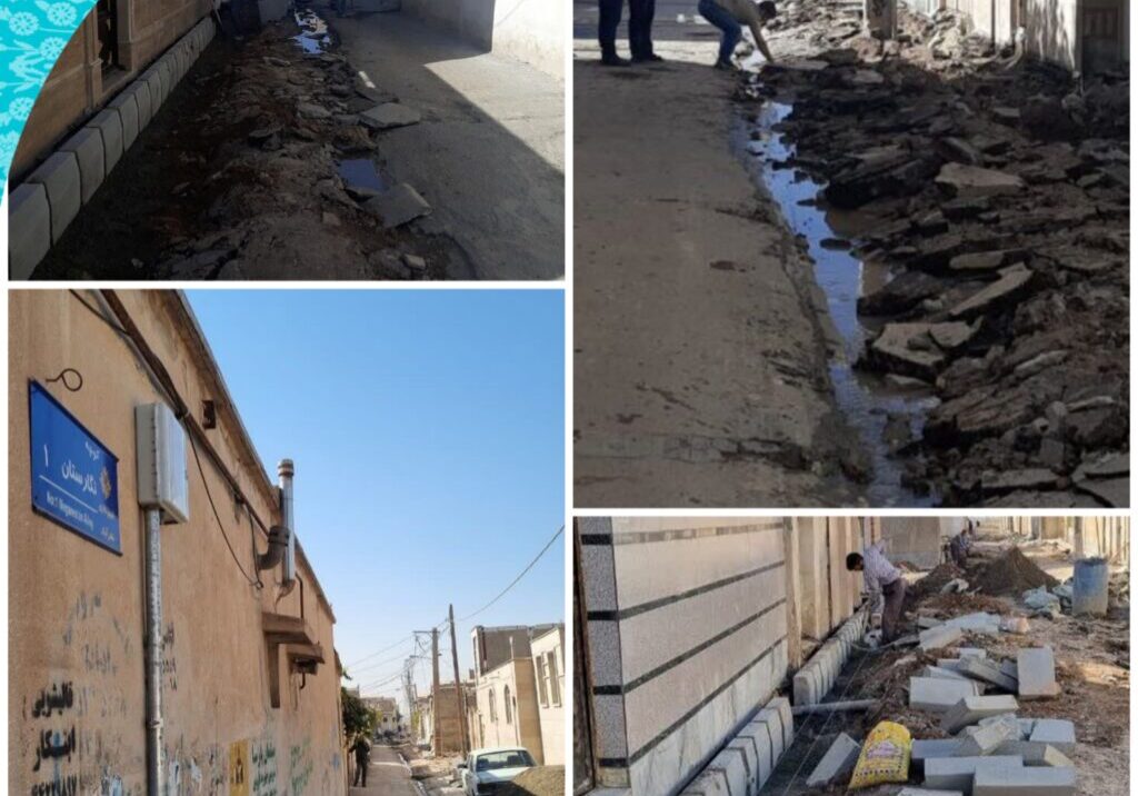 ۲۰۲۵۱۱۱۵_۱۳۴۲۱۵